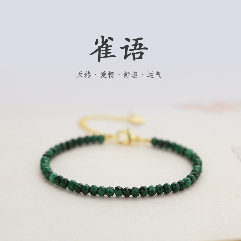 Designer Malachite Bracelet