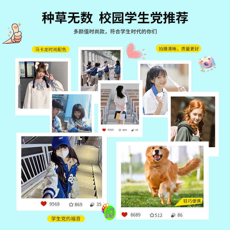 2025新款热卖校园4K数码照相机 学生数码相机长焦高清