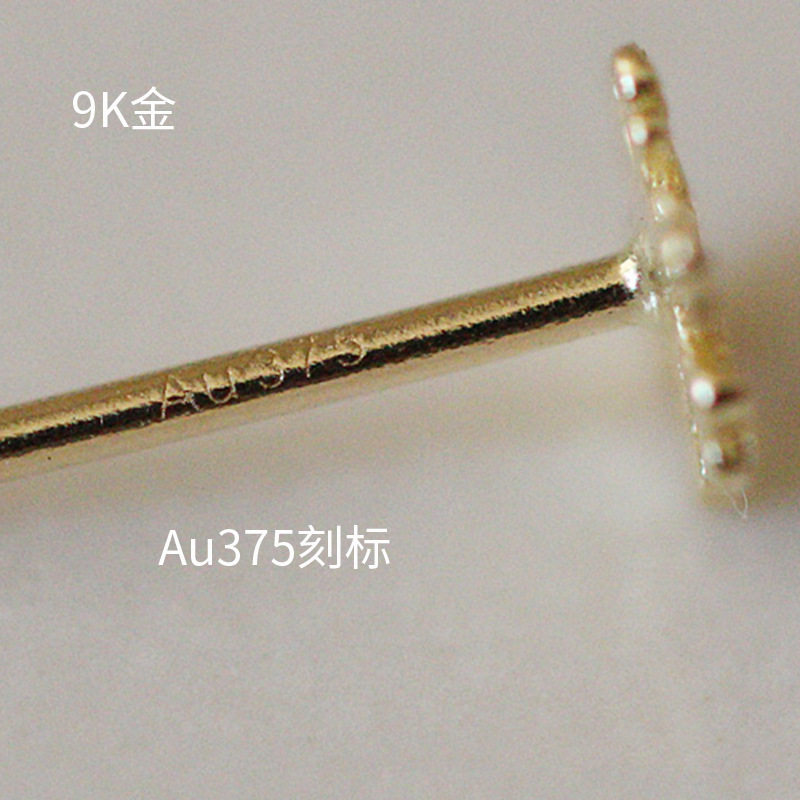 9K金 刻面小雪花耳钉