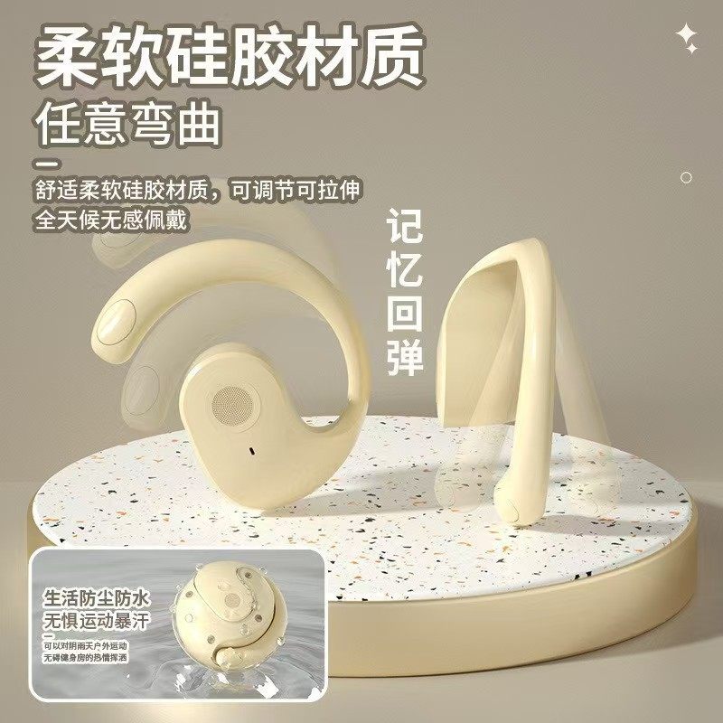 新款小椰球蓝牙耳机无线挂耳式超长续航降噪TK跨境爆款AI翻译耳机