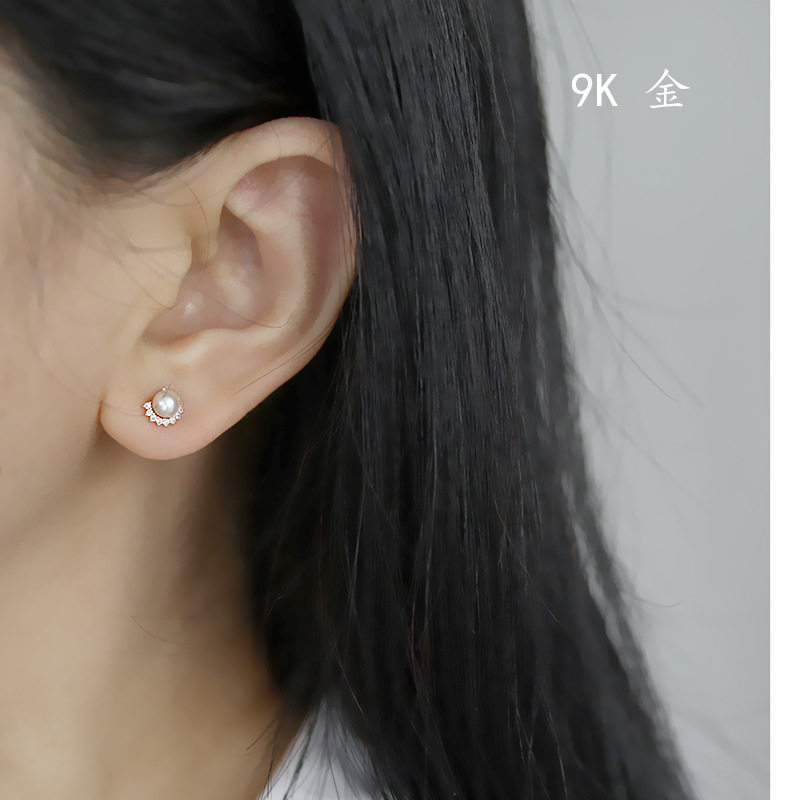 9K gold half sunflower freshwater pearl stud earrings