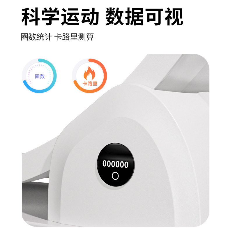 智能显数ABS猫咪跑步机猫滚轮静音跑轮健身运动猫爬架宠物玩具