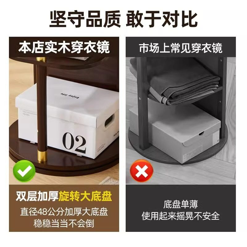 实木全身镜落地镜卧室玄关移动试衣镜子带挂衣架一体穿衣镜简约