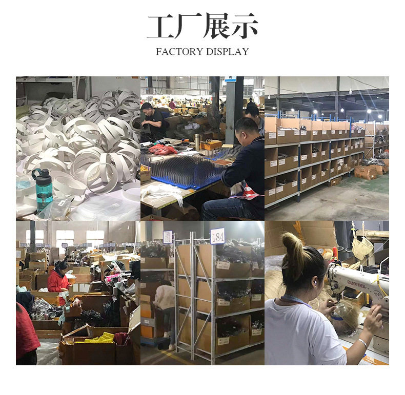 旺业电子商务_05