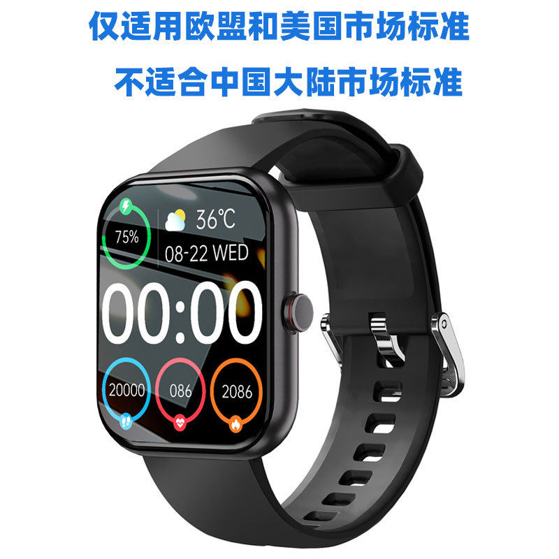A221Smart watchy大屏幕通话运动心率计步IP68防水健身智能手表