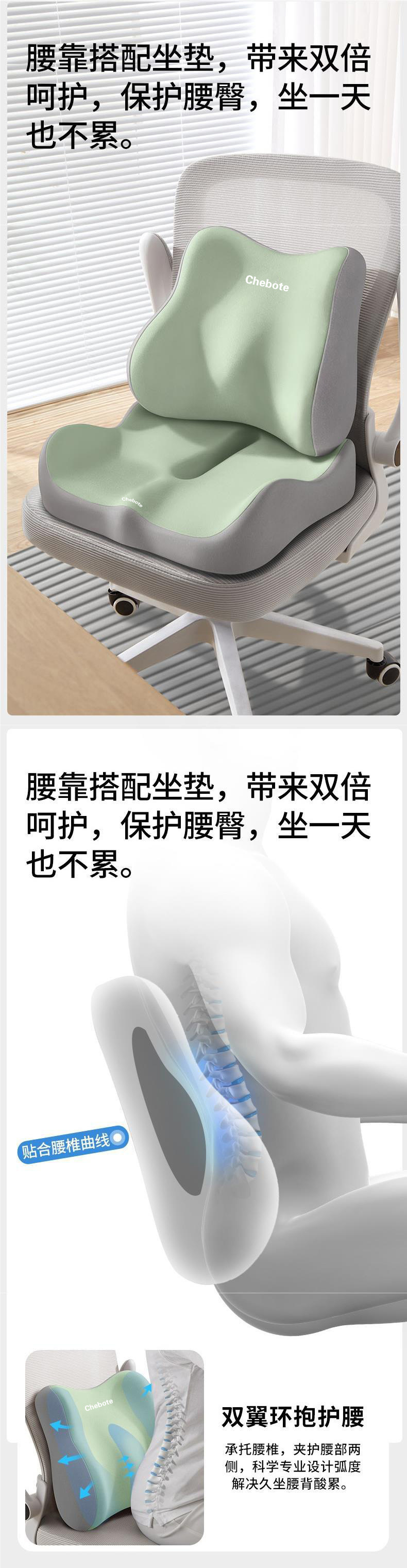 详情-5.jpg