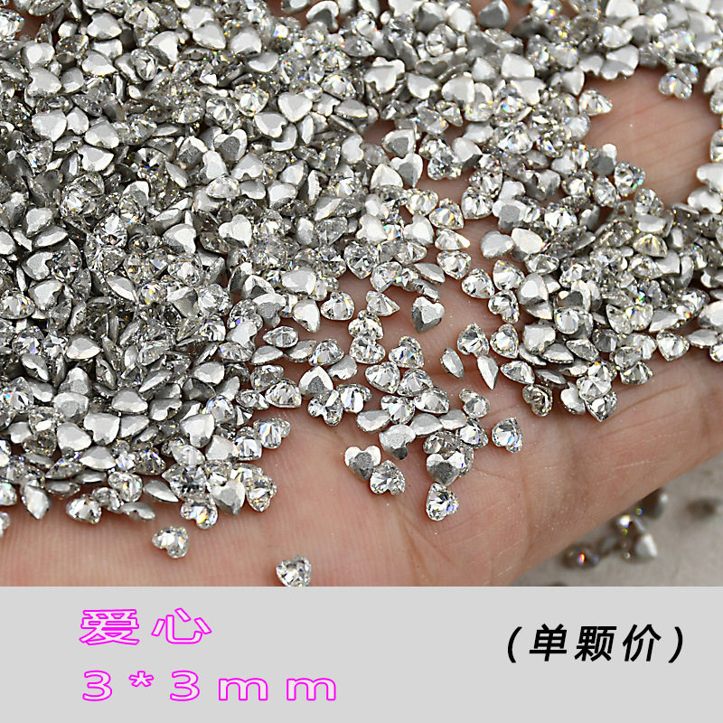 5A平底倒边锆石混装迷你异形超闪透白马眼美甲钻 diy钻饰美甲锆石