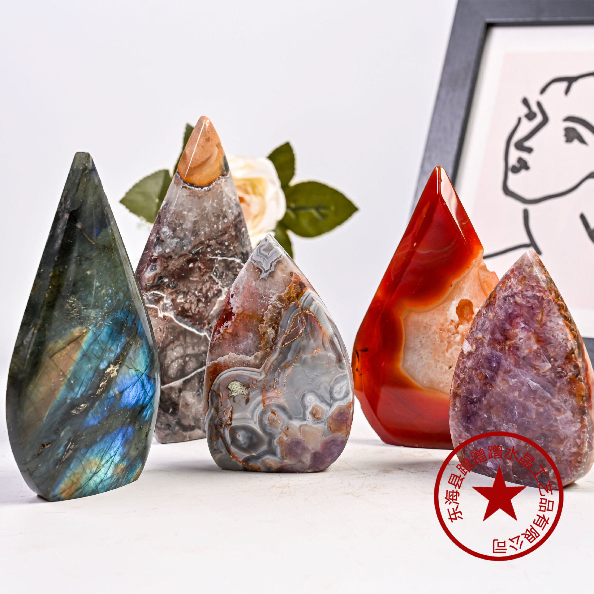 Fortune Pearl — Natural Money Agate Crystal Sphere