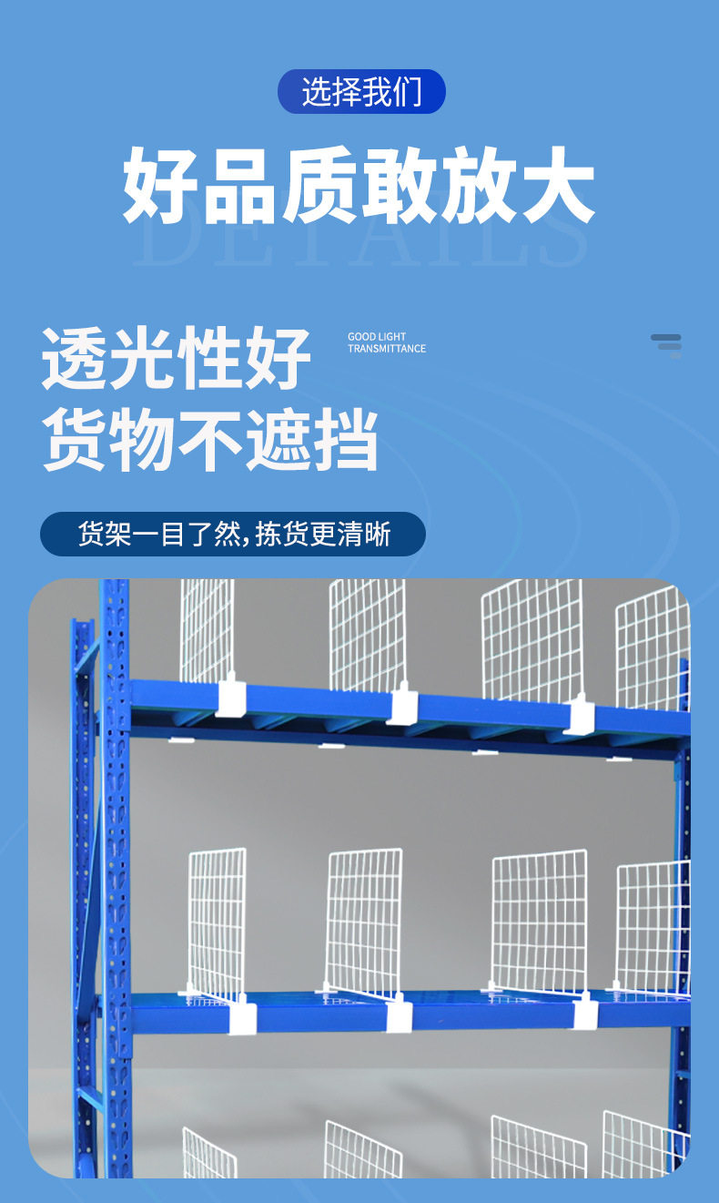 Подробное изображение: 08