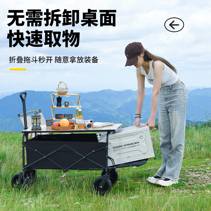 网红摆摊小推车超大儿童可躺户外露营车野营便携式通用露营折叠