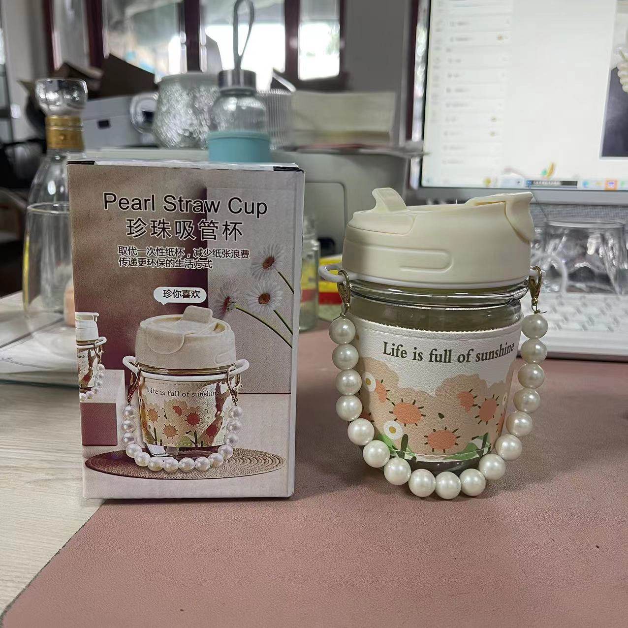 珍珠杯玻璃杯高颜值杯子百货带吸管女生伴手礼活动用品礼品杯水杯