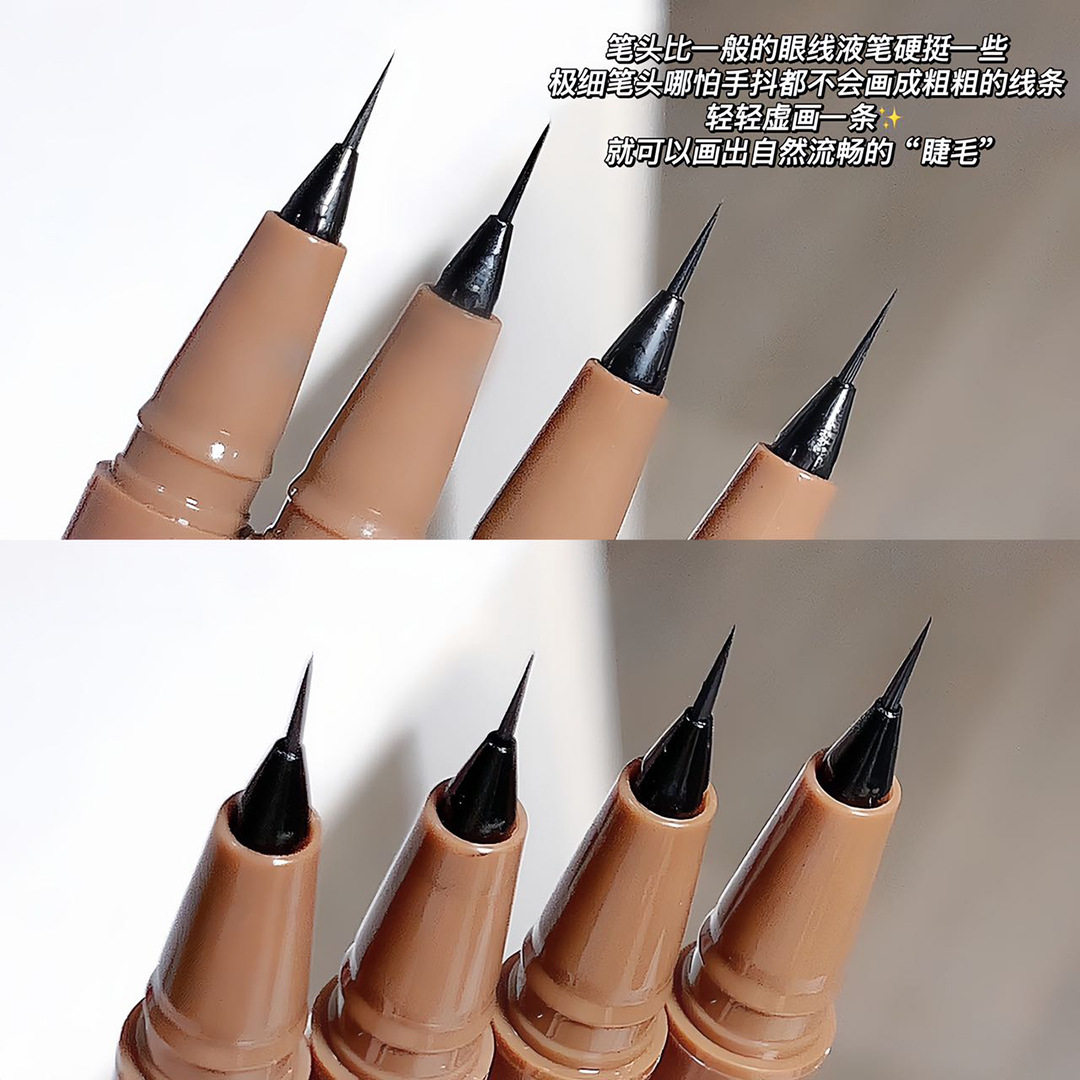 戈戈小熊精描速妆眼线笔不晕染极细顺滑防水持久棕色彩色眼线液
