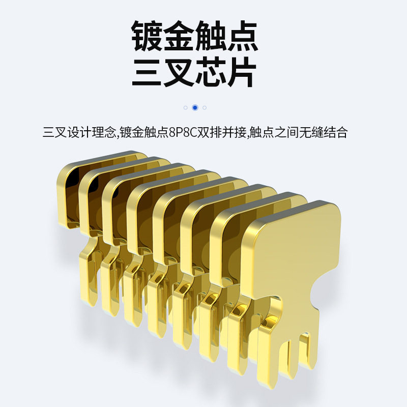 1到50米网线成品六类网线灰色非屏蔽高速网络千兆成品跳线8芯对绞