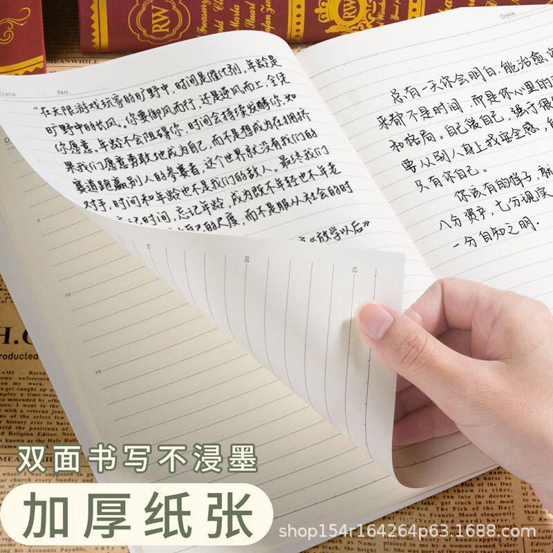 16k笔记本厚本B5笔记本子a5加厚横线本简约办公记事本美式软皮本