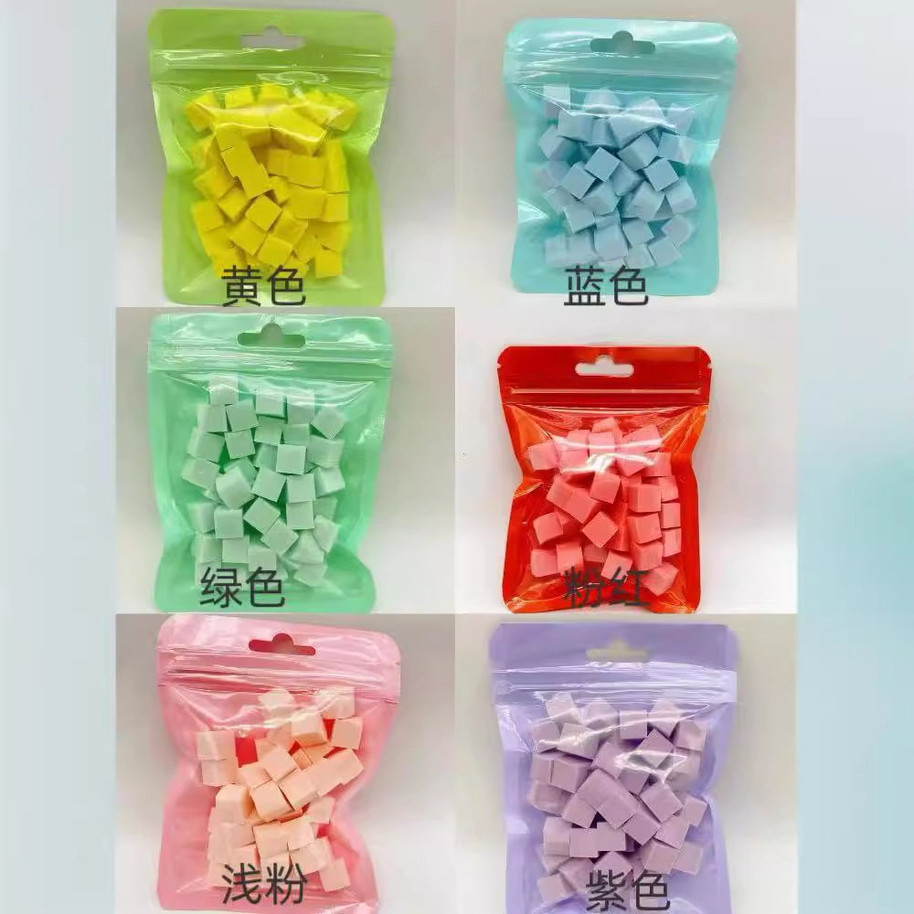 美甲指甲拍拍棉高密度海绵胶豆腐块渐变晕染腮红迷你小方块