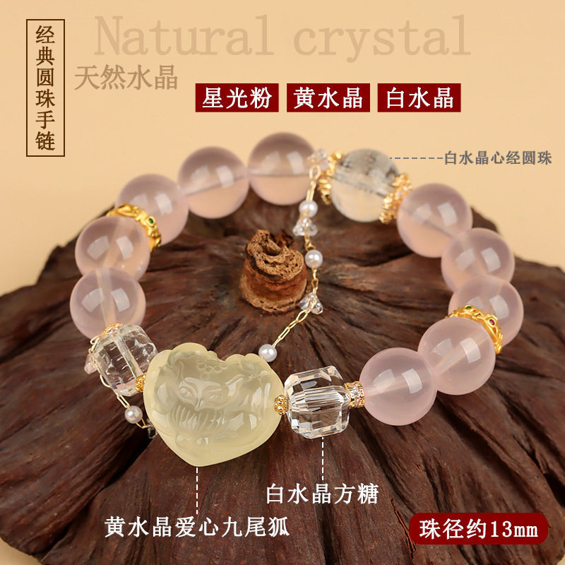 Earth's Treasure — Natural Crystal Bracelet