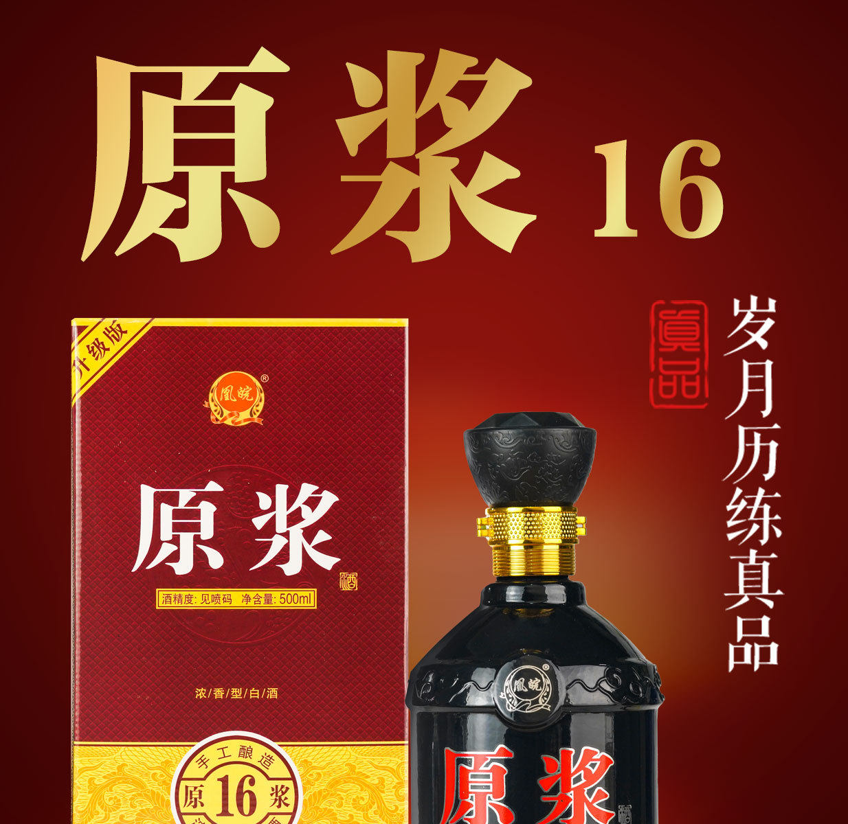 166c9b57a977d098a8c673e6952ae3