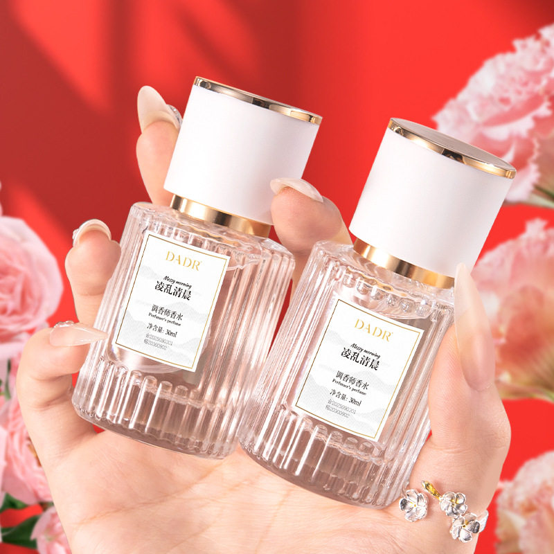 DADR凌乱清晨香水持久留香送女士香氛实用通勤生日情人节礼物代发