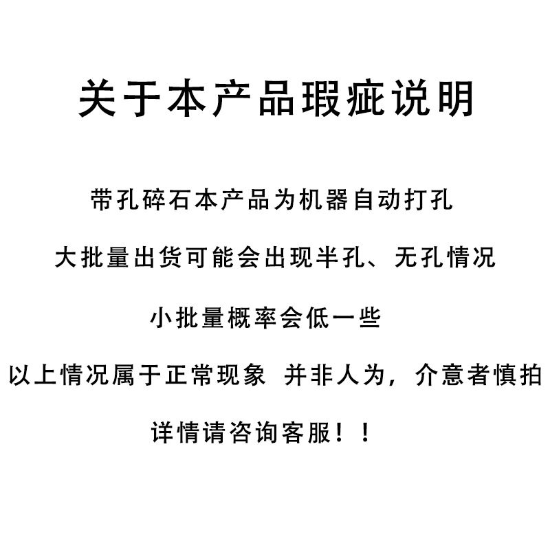 Royal Purple — Donghai Amethyst Bracelet