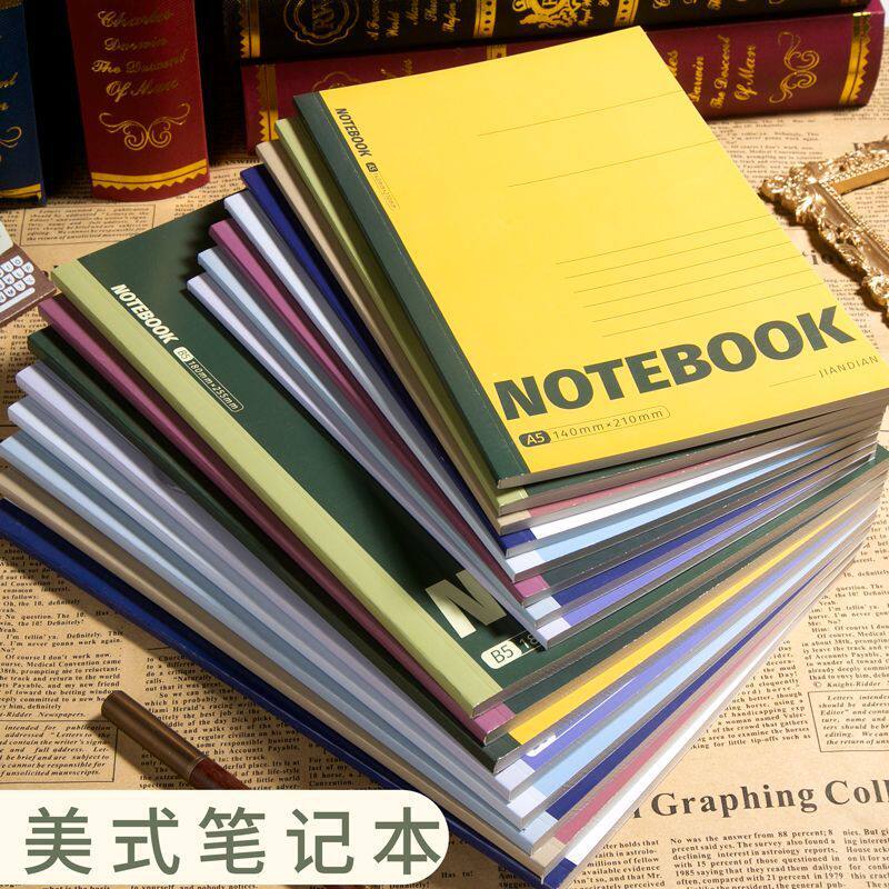 16k笔记本厚本B5笔记本子a5加厚横线本简约办公记事本美式软皮本
