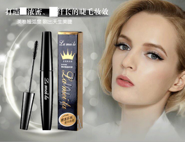 lameila拉美拉 彩妆批发 新品韩版睫毛膏浓密防水不晕染796