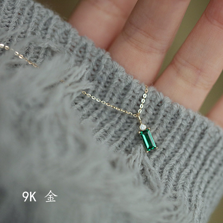9k金 祖母绿小长方吊坠