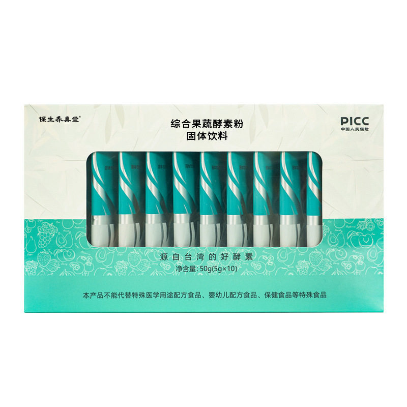 台湾综合果蔬酵素粉谷粉益生菌固体饮料辟谷代餐粉植物膳食纤维粉