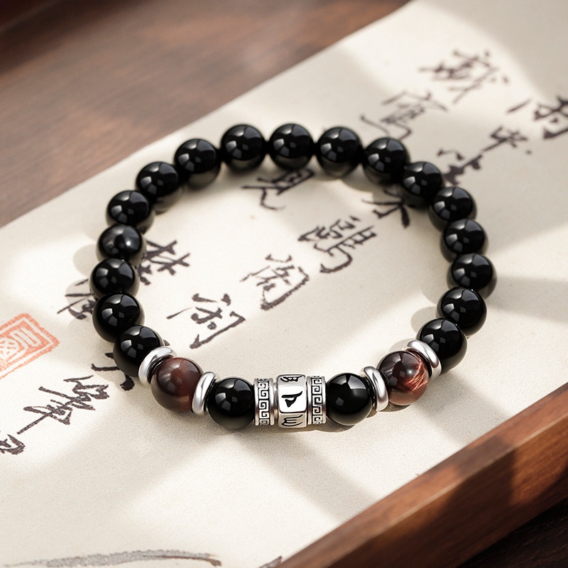 Six-syllable mantra obsidian bracelet, guarding energy, warding off evil, and changing luck, natural crystal bracelet.