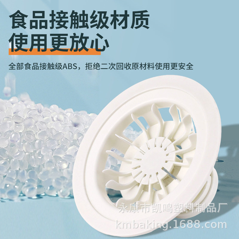 亚马逊爆款小工具金卡利包子模具饺子模烧麦神器包子器厨房小工具