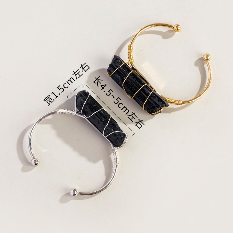 Earth's Treasure — Natural Black Tourmaline Gemstone