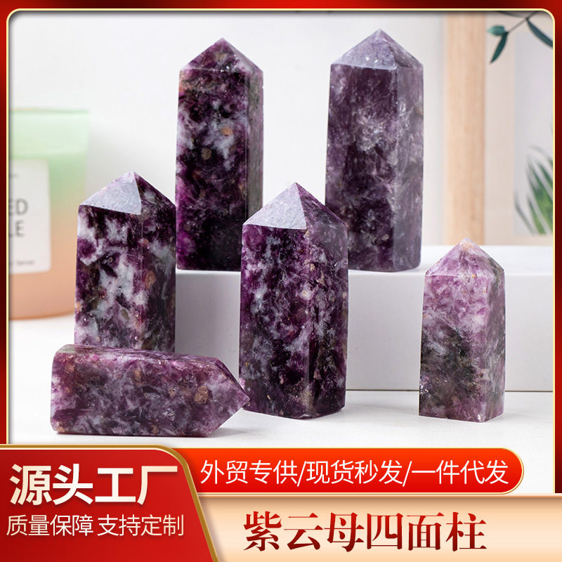 Earth's Treasure — Natural Crystal Tower
