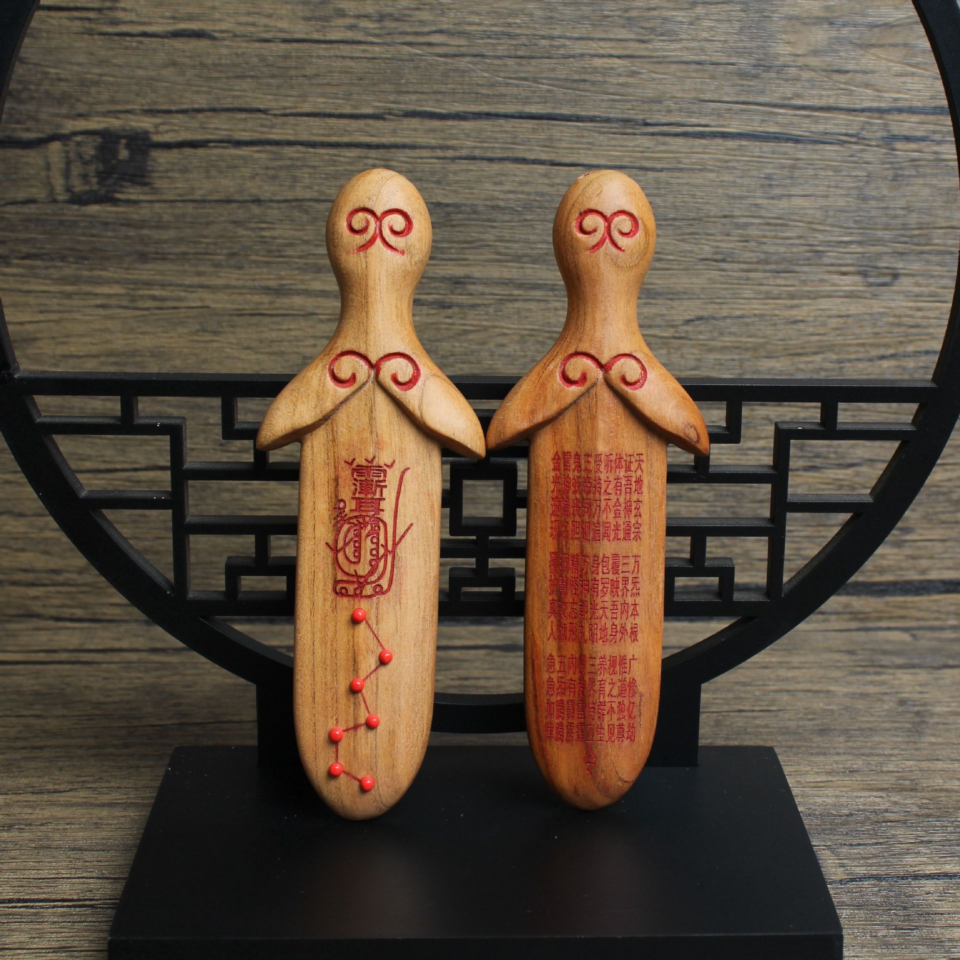 Thunder Struck Peach Wood Golden Light Charm Pendant - Natural Evil Ward Talisman, Taoist Ritual Item for Personal Protection.