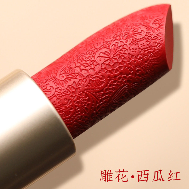 时尚法则雕花中国风口红 秋冬滋润丝绒不掉色国货彩妆口红美妆