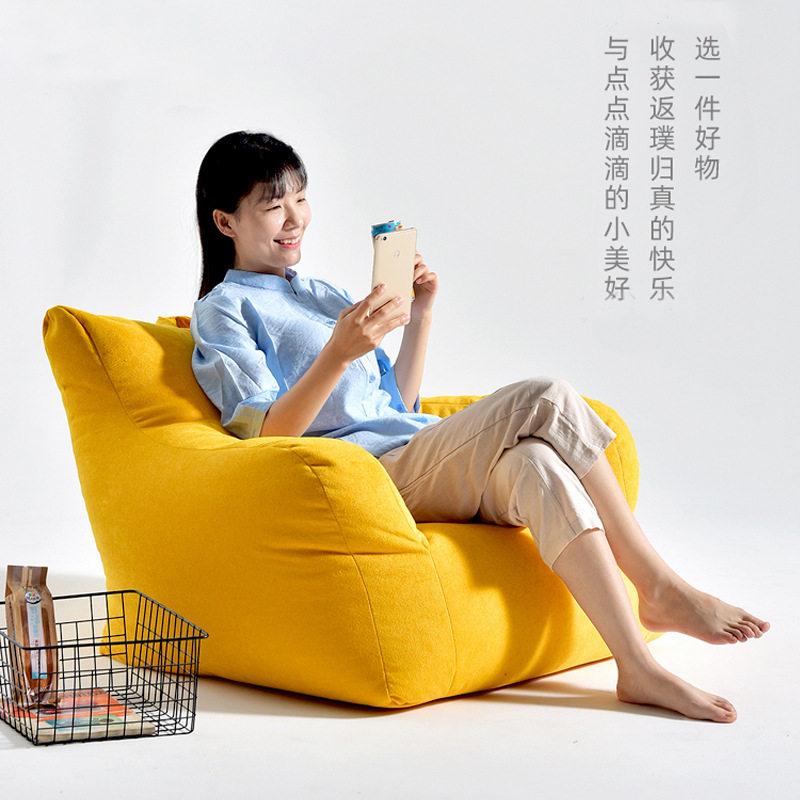 懒人沙发扶手款沙发棉麻布套可换洗家用客厅卧室厂家批发沙发