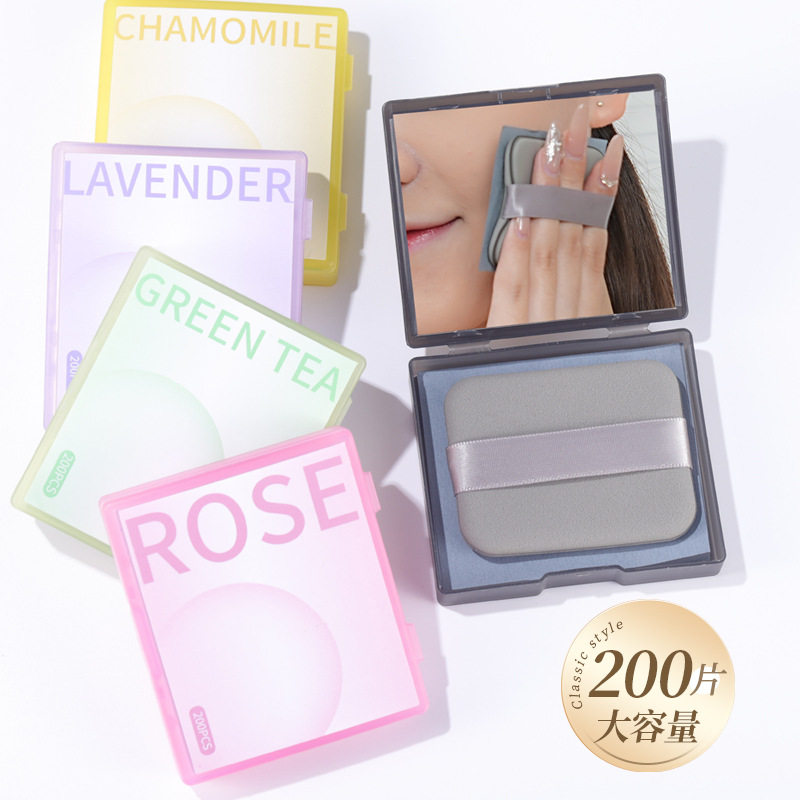 带镜子竹炭面部吸油纸吸油面纸带粉扑镜盒收纳便携清爽脸部吸油纸