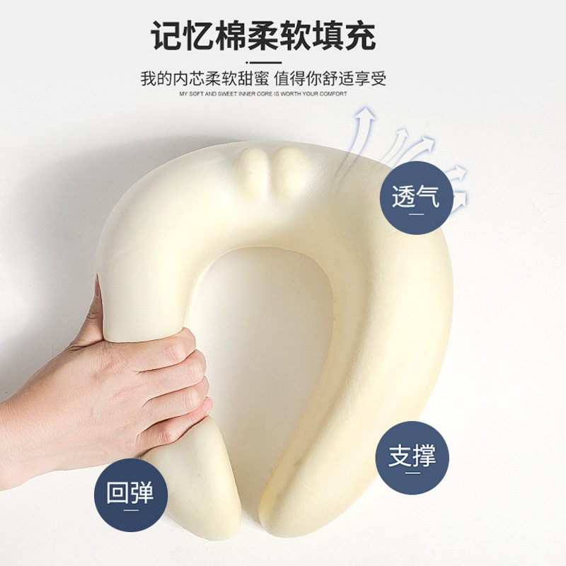 跨境热销u型枕护颈枕记忆棉旅行枕慢回弹飞机枕收纳便携颈枕u形枕