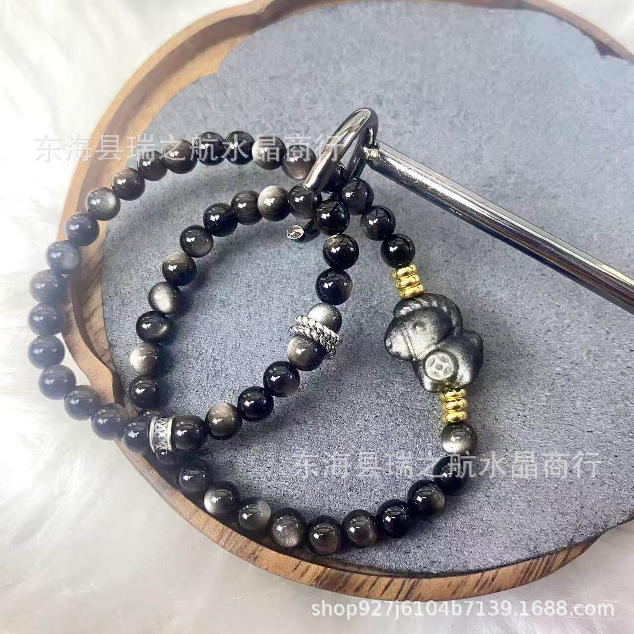 Double-Wrap Modern Chinese Silver Obsidian Bracelet