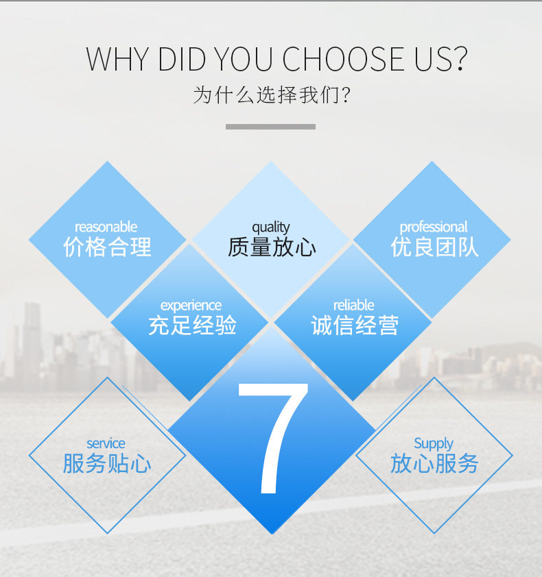 揭西县棉湖胜惠电线网店_05(1)