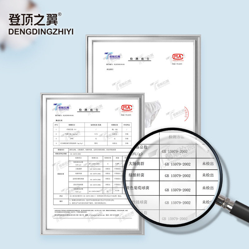 严选一次性纯棉压缩内裤女6条盒装便携旅行出差无菌产妇免洗短裤