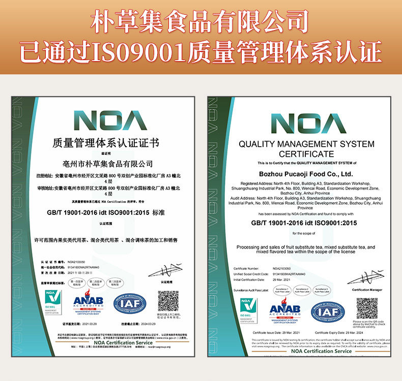 f5fb9b8c0465717cd5888370fd4c4b