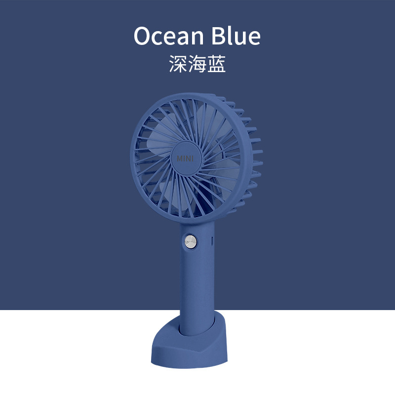 【2022手持小风扇新配色】-深海蓝.jpg
