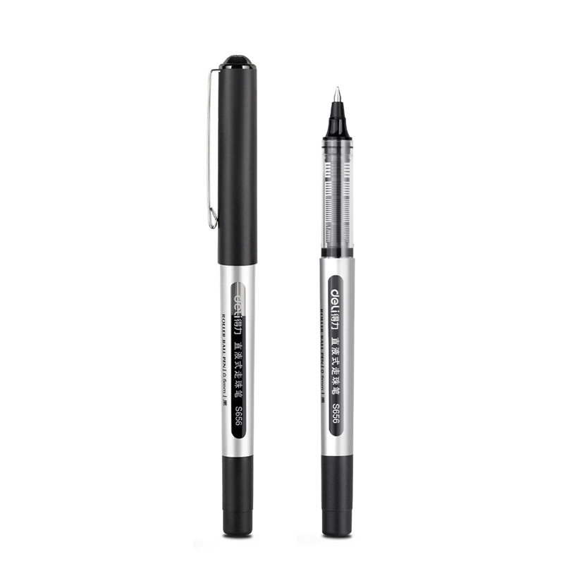 得力S656直液式走珠笔学生考试笔办公中性笔水性笔批发考试专用