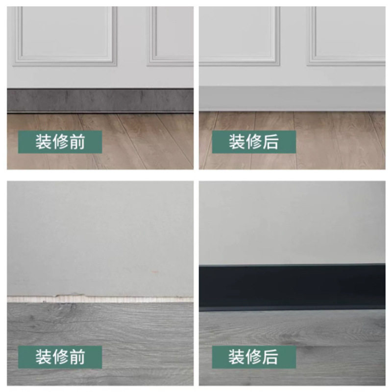 厂家供应 PVC塑胶地脚线 软质踢脚线 广东地脚线量大从优瓷砖水泥