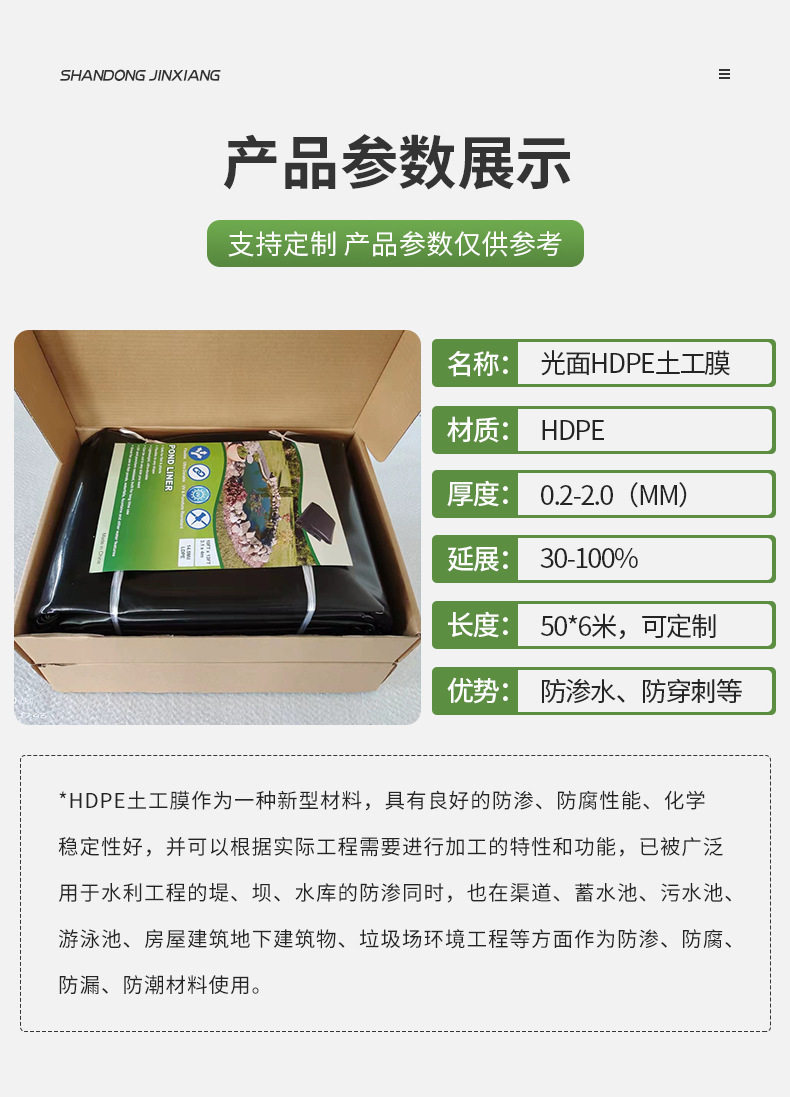 O1CN01XWJDSf1W4Dg7tC65n_!!2262