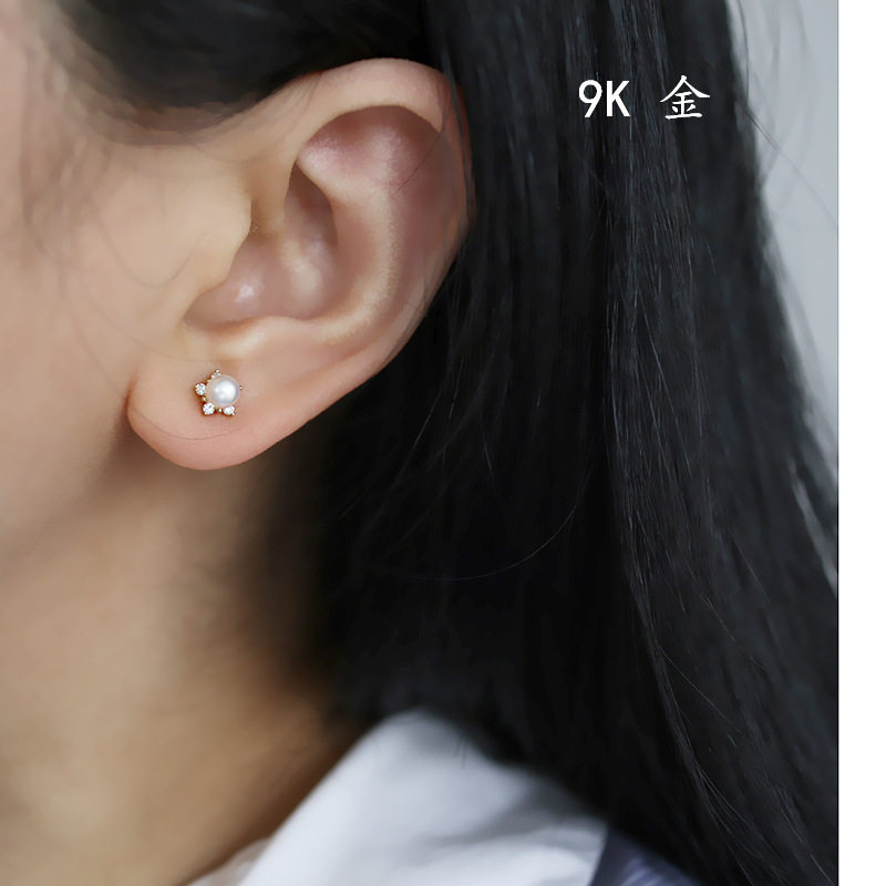 9K gold five-pointed star petal pearl stud earrings