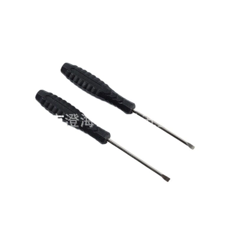 螺丝刀箭头5mm带磁性手动十字3.0一字赠品玩具家用配送起子改锥