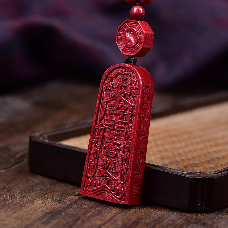 Taoist Cinnabar Five Thunder Command Pendant for Warding Off Evil, Protection, and Attracting Wealth and Luck.