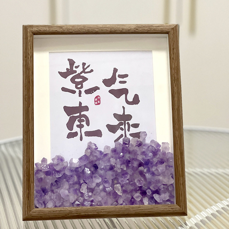 Amethyst Crystal Frame