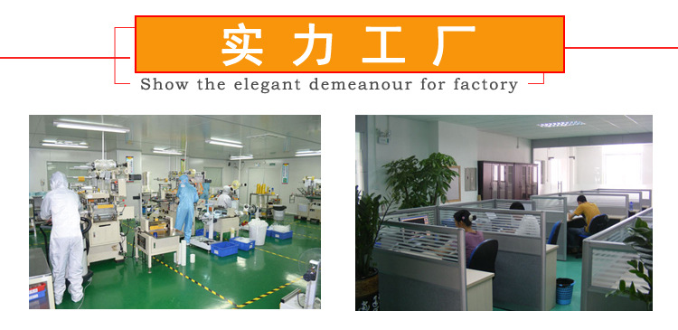 详情-15.jpg