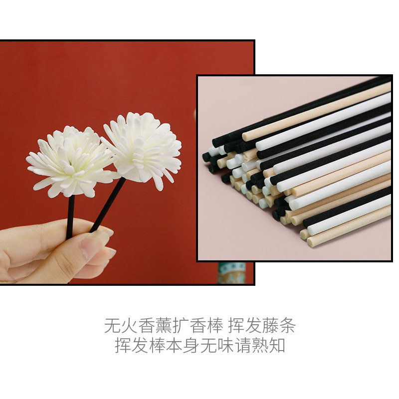 扩香棒花露水香薰棒驱蚊挥发棒扩香薰藤条棍香氛棒香棒干花香水扩